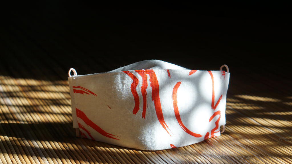 Origami Face Mask - Vermillion - 'Okika Cloth
